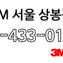 상봉점현대자동차 이미지