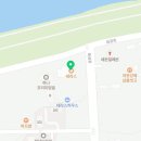 섬강노래방 이미지