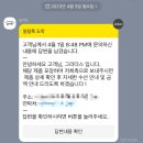[쇼핑] 포스트맨 커뮤터 블랙 더비슈즈 구매후기👞... 착화감 좋은 데일리 전투화 추천...