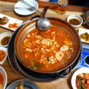 용인정 티스토리