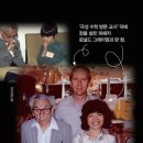이선생수학 - 목포시 연산백련로7번길 2-18 | 이선생수학