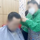 대명휴요양병원 이미지