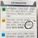 레스트바버샵 이미지