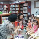 코스모스작은도서관 이미지