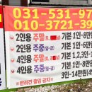 용담대물 이미지
