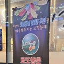 돼지네연탄구이 이미지