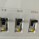 세영시스템 이미지