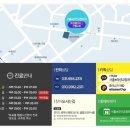 서울이라인치과교정과치과의원 이미지