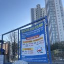 대명카세차장 이미지