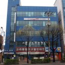 만수5동-18 이미지