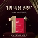 미즈맘산부인과의원