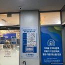 운정식당 | 파주 운정 산내마을 식당 : 해녀밥상 내돈내산 솔직 방문후기
