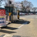 옹진군청 이미지