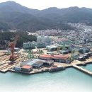 신아개발(주) 네이버블로그