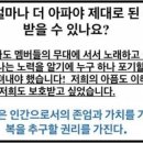 어트랙트가 피프티피프티에게 저지른 만행 5개 ??? 이미지