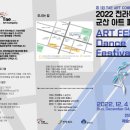 태 컴퍼니(TAE company) 이미지