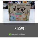 창원양행 - 창원시 성산구 원이대로 663 | 창원양행