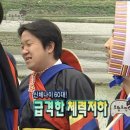 그래식품