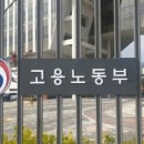 (주)이투데이