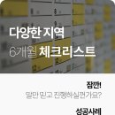 카플레이스 이미지