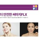 미소가인 이미지