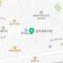 나토얀 태권도 스쿨 이미지