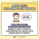 사회복지법인 혜성어린이집 이미지