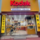 전주 사진 스캔 일회용 필름 카메라 인화 코아칼라현상소