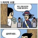 (주)세* 이미지
