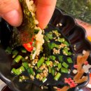 한식명가가야금 | 고우성수 // 뚝섬, 성수 분위기 좋은 솥밥 맛집