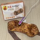 으뜸의료기 이미지