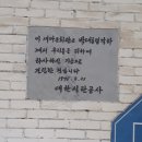 석공길 이미지