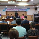 (주)영남알프스레져 이미지