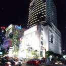 동대문쇼핑타운 이미지