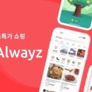 주식회사 레브잇 이미지