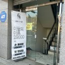 [신림네일] 강아지 동반 가능한 808네일 / 자석 패디 후기