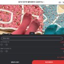 지리산 둥이네 | [산청/진주]2박3일 국내여행 경남 하동 지리산 둥이네 촌캉스+지리산 대원사 템플스테이 즐기기(1)