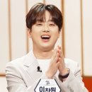 갈비회담