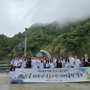 음성고등학교 이미지