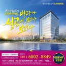 도하마린타워 네이버블로그