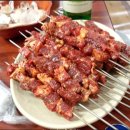 신신양꼬치 이미지