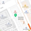 이상철법률사무소 이미지
