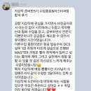 에이에이치(AH)