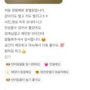 남동156 | 인천 애견호텔 남동구 논현동 24시 애견호텔 / 아이의 하루를 함께하는 멍하임 24시간 상주 케어