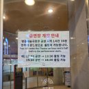 국립극단 연극 <가지> | 연극 태풍 후기, 국립극단 명동예술극장 좌석 예매 꿀팁 총정리!