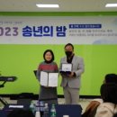대한공익스포츠클럽