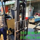 대우밧데리부분정비 이미지