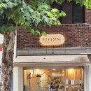 밤리샌드 | 일산 밤리단길 카페 밤리샌드, 수제 황치즈 샌드쿠키와 두바이초코 고급 답례품 선물 추천