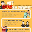 (주) 송림정보통신 이미지