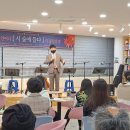 그루터기 작은도서관 이미지
